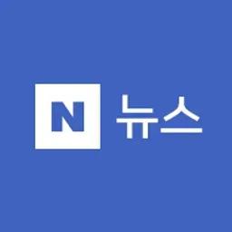 [단독] 박현주 "국경 없는 미래에셋이 목표…6개월 내 3~4개 빅딜 있을 것"